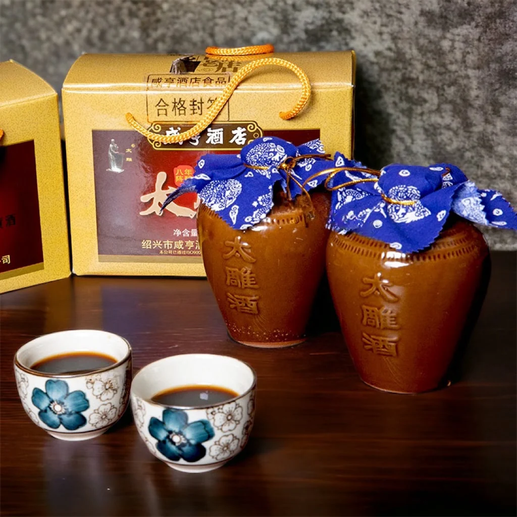 咸亨酒店太雕系列 八年陳 250Ml 2瓶裝 紹興黃酒 小禮盒裝